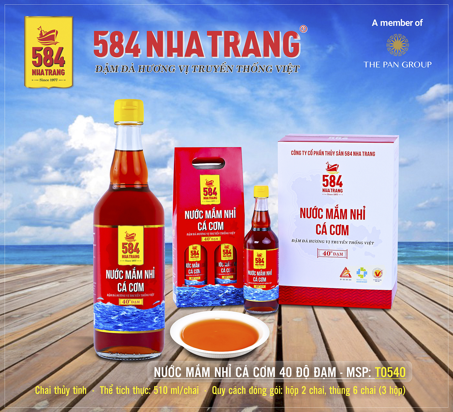Nước mắm 584 Nha Trang 40 độ đạm - Hộp 2 Chai Thủy Tinh (510 ml) T0540-2 - Ảnh 4
