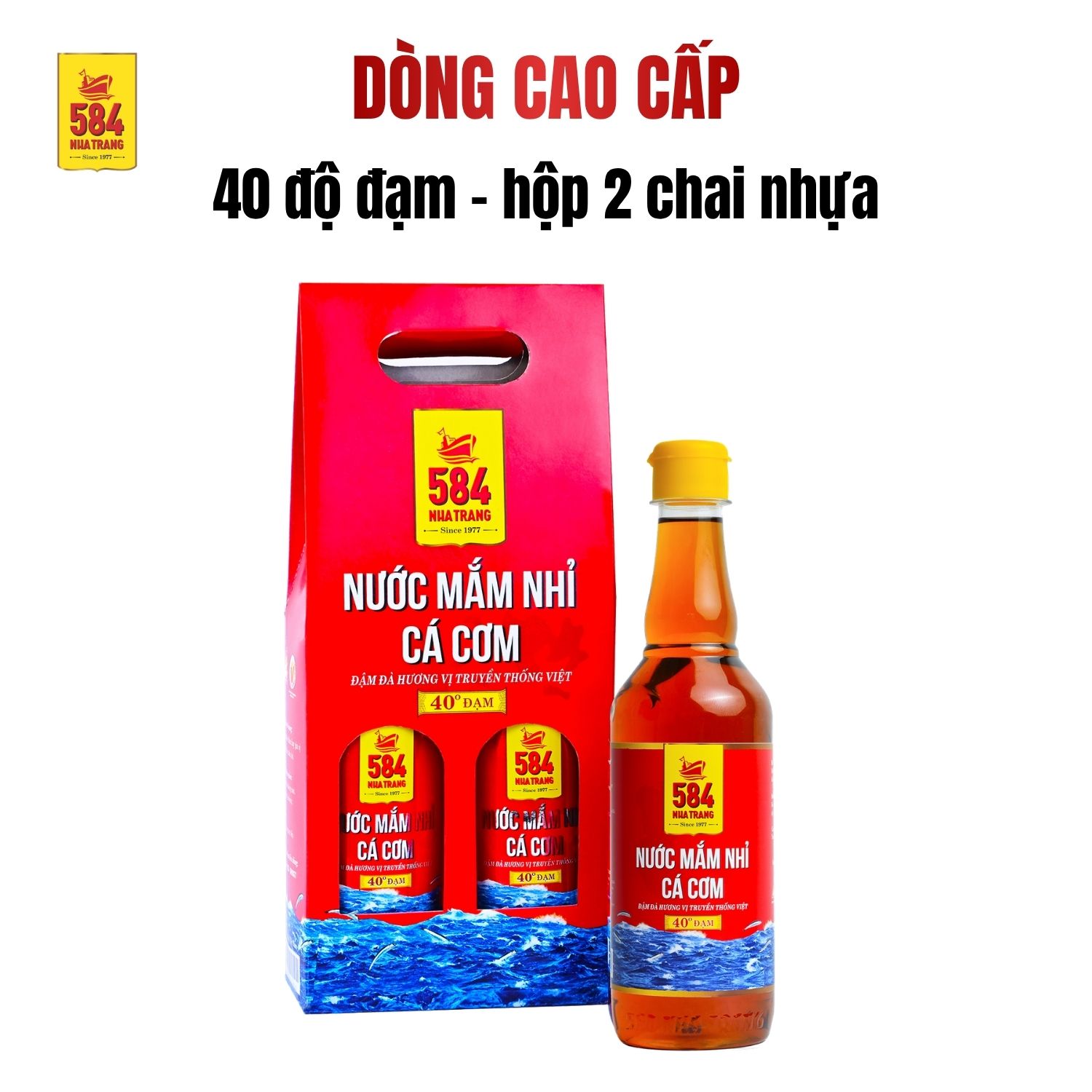 Nước mắm 584 Nha Trang 40 độ đạm - Hộp 2 Chai Nhựa (500 ml) N0540-2